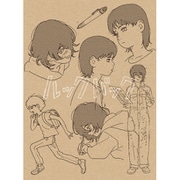 劇場アニメ ルックバック