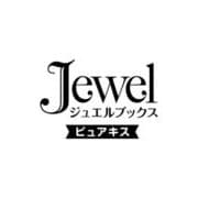 クズ騎士様の愛は激重につき！<1> [単行本]