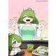 VTuber草村しげみ～遠くに行ってしまった気がした推しが全然遠くに行ってくれない話～（2）(ｶﾞﾝｶﾞﾝｺﾐｯｸｽpixiv) [コミック]