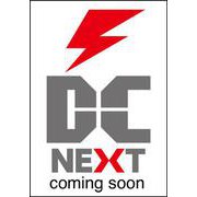 同じギルメンの声が好き　3<3>(電撃コミックスＮＥＸＴ) [コミック]