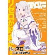 MAG　Vol.1(メディアパルムック) [ムックその他]