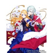 家族と移住した先で隠しキャラ拾いました（2）もふもふ王子との結婚(SQEXﾉﾍﾞﾙ) [単行本]