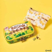 MonoMax 12月号増刊 2025年 12月号 [雑誌]