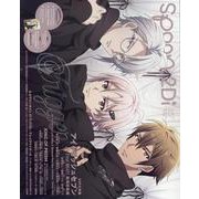 spoon.2Di　vol.127 [ムックその他]