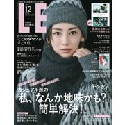 LEE (リー) 2025年 12月号 [雑誌]