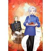 社畜令嬢だって異世界でキャンプがしたい！ ２ 馬鹿王子を婚約破棄した私の飯テロスローライフ<2>(カドカワＢＯＯＫＳ) [単行本]