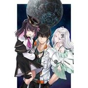 目覚めたら最強装備と宇宙船持ちだったので、一戸建て目指して傭兵として自由に生きたい 16<16>(カドカワＢＯＯＫＳ) [単行本]