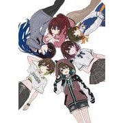 夜隆くん家の六姉妹<1>(電撃文庫) [文庫]