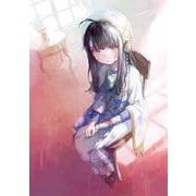 亡命天使 ～窓際外交官は如何にして終末戦争を阻止したか～<1>(電撃文庫) [文庫]