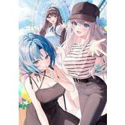 ギャルゲー世界にニューゲームしたら、ヒロイン全員攻略された記憶があって修羅場です……２<2>(電撃文庫) [文庫]