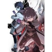 デモンズ・クレスト４ 覇権∽争奪<4>(電撃文庫) [文庫]