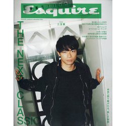 EsquireJAPAN 2025年 12月号 [雑誌]