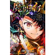 魔男のイチ 6(ジャンプコミックス) [コミック]