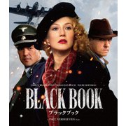 ブラックブック ポール・ヴァーホーベン