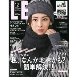 LEE(リー) コンパクト版 2025年 12月号 [雑誌]