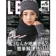 LEE(リー) コンパクト版 2025年 12月号 [雑誌]