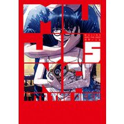 MUJINA INTO THE DEEP<５>(ビッグ コミックス) [コミック]