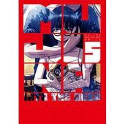 MUJINA INTO THE DEEP<５>(ビッグ コミックス) [コミック]