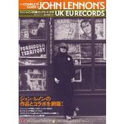 ジョン・レノンUK盤コンプリート・ガイド [単行本]