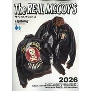Lightning (ライトニング)増刊 The REAL McCOY'S 2026 2025年 12月号 [雑誌]