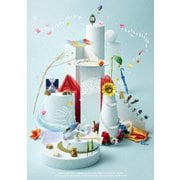 Aqua Timez 20th Thanksgiving Live「空いっぱいに奏でる祈り」