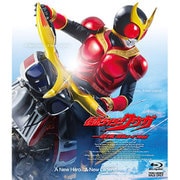 仮面ライダークウガ 一挙見Blu-ray