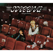 STARRING 初回限定盤B