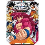 ドラゴンボールスーパーダイバーズ 1st ANNIVERSARY SUPER GUIDE（Vジャンプブックス） [単行本]