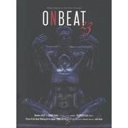 ONBEAT vol.23 [全集叢書]