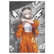 marumoru画集 ASSEMBLE [単行本]