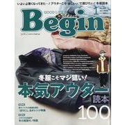 Begin (ビギン) 2026年 01月号 [雑誌]