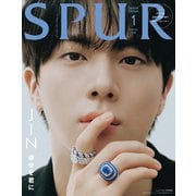 SPUR (シュプール) 2026年1月号増刊　JIN（BTS）表紙版 [雑誌]