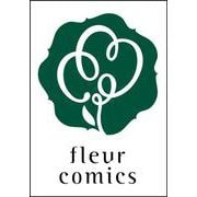 ラブソングなら言えるのに(フルールコミックス) [コミック]