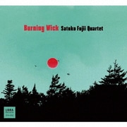 バーニング・ウィック