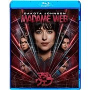 マダム・ウェブ スペシャル・プライス