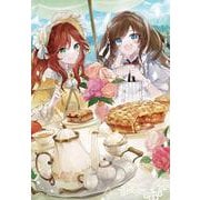 享年82歳の異世界転生！？～ハズレ属性でも気にしない、スキルだけで無双します～<3>（マッグガーデン・ノベルズ） [単行本]