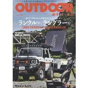OUTDOORあそびーくる VOL.30（GEIBUN MOOKS） [ムックその他]