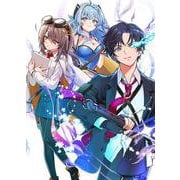 【悲報】リストラされた当日、ダンジョンで有名配信者を助けたら超絶バズってしまった 2（HJ文庫） [文庫]