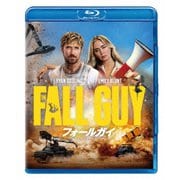 フォールガイ スペシャル・プライス