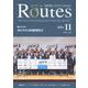 ROUTES 2025年11月号 [全集叢書]