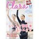 Clara (クララ) 2025年 12月号 [雑誌]