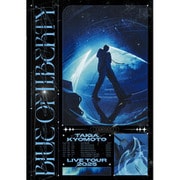 BLUE OF LIBERTY 通常盤