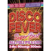 DISCO FEVER-SUPER BEST-