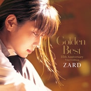 Golden Best ~35th Anniversary Vinyl Edition~