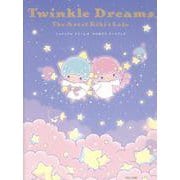 トゥインクル ドリームズ キキ＆ララ アートブック [単行本]
