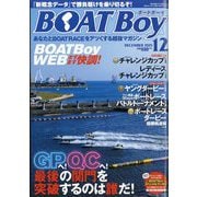Boat Boy (ボートボーイ) 2025年 12月号 [雑誌]