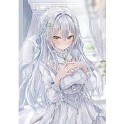 お世話した王女様、ずっとくっついてくる<1>(ファンタジア文庫) [文庫]