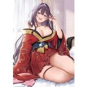 このコスプレお姉さんは、僕専用らしい２<2>(ファンタジア文庫) [文庫]