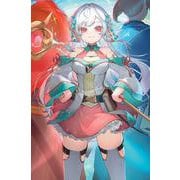 幕末エルフ<1>(ファンタジア文庫) [文庫]