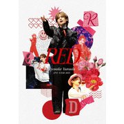 Ryosuke Yamada LIVE TOUR 2025 RED 通常盤